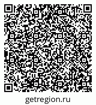 79681431185