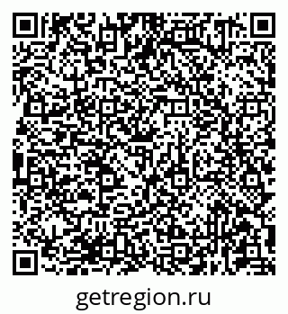 79681431198