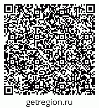 79681431199