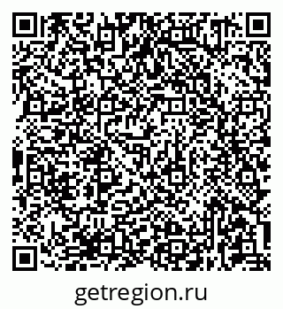 79681431237