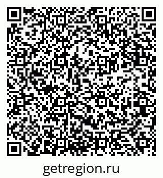 79681431269