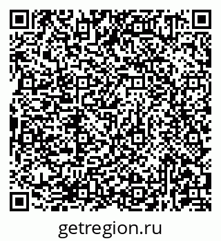 79681431286