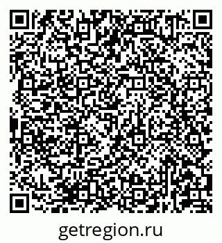 79681431288