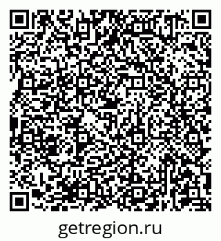 79681431290
