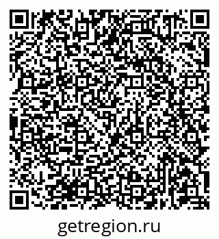 79681431370