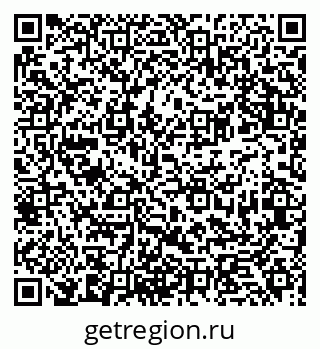 79681431390