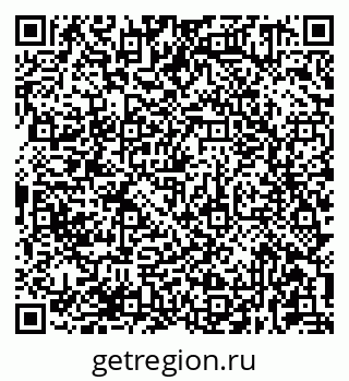79681431410