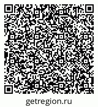 79681431419