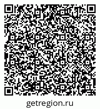 79681431424