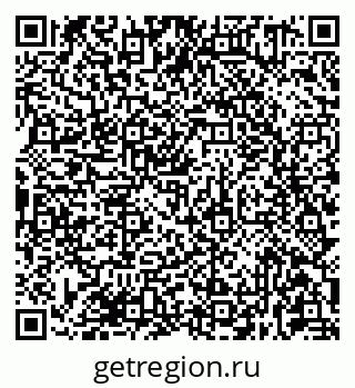 79681431450