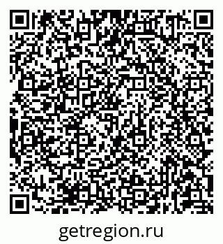 79681431457
