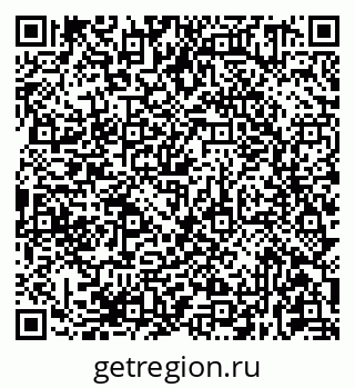 79681431458