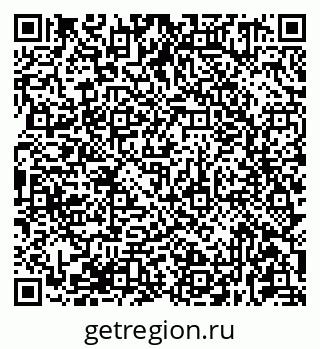 79681431459