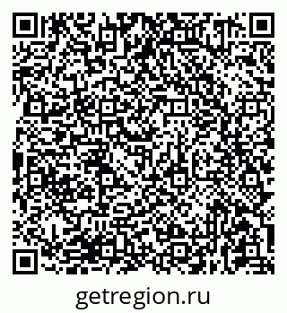 79681431470