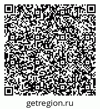 79681431474