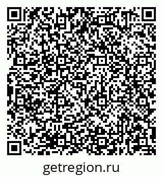 79681431490