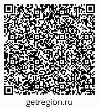 79681431543