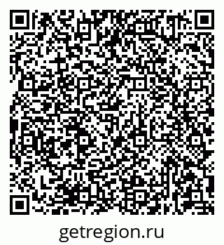 79681431690
