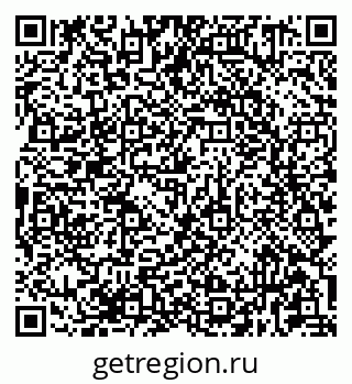 79681431875
