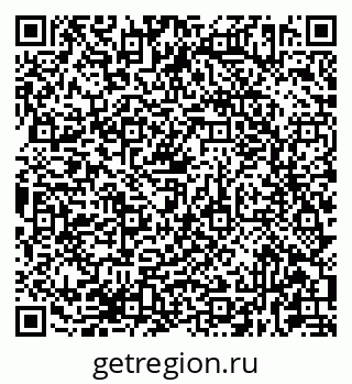 79681432000