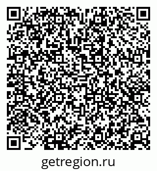 79681432004