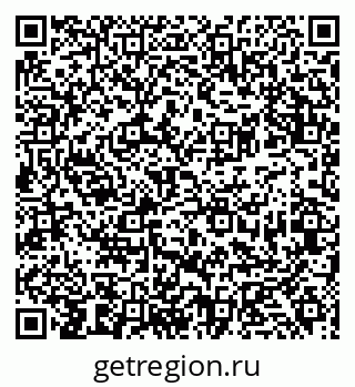 79681432010