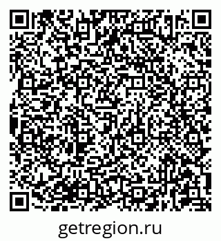79681432011