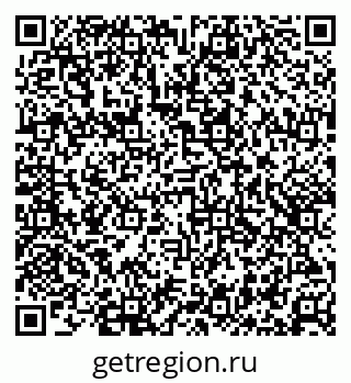 79681432012