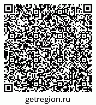 79681432016