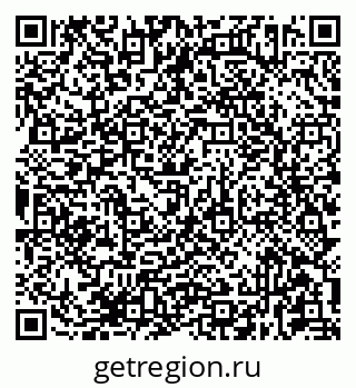 79681432019