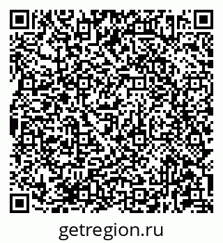 79681432020