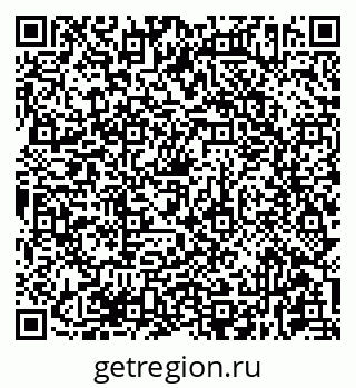 79681432025