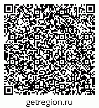 79681432029