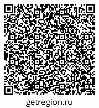 79681432048