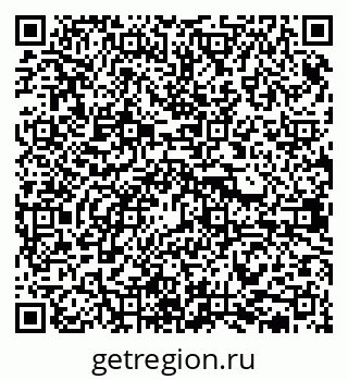 79681432050
