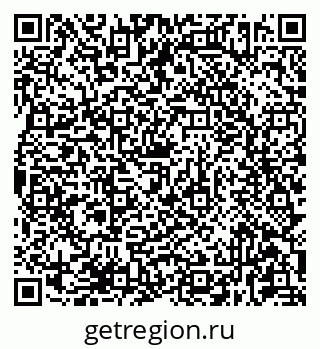 79681432056