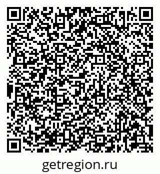 79681432058
