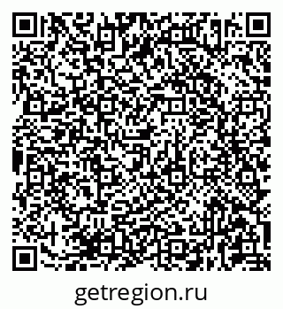 79681432061