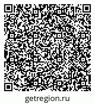 79681432067