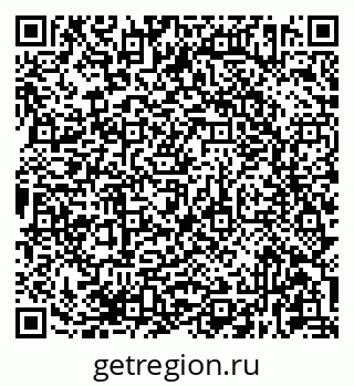 79681432070