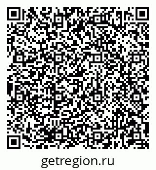 79681432097