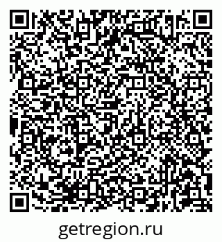 79681432099