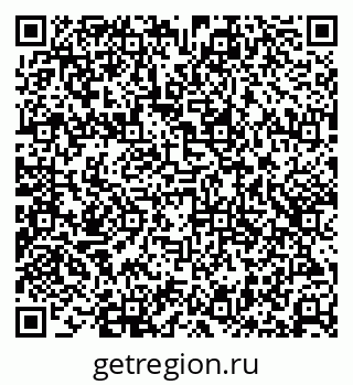 79681432106