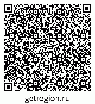 79681432111