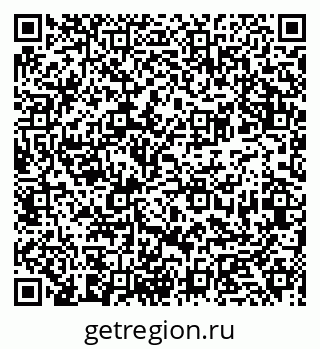 79681432120