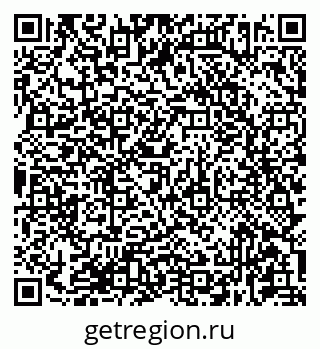 79681432121