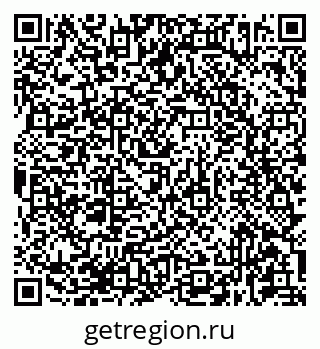 79681432122