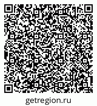 79681432132
