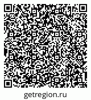 79681432134