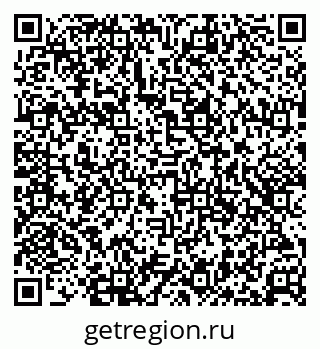 79681432137